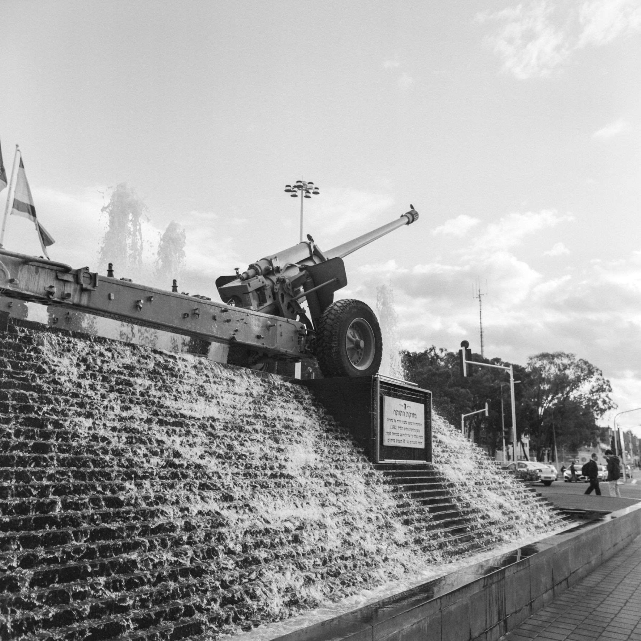 M-46 field gun